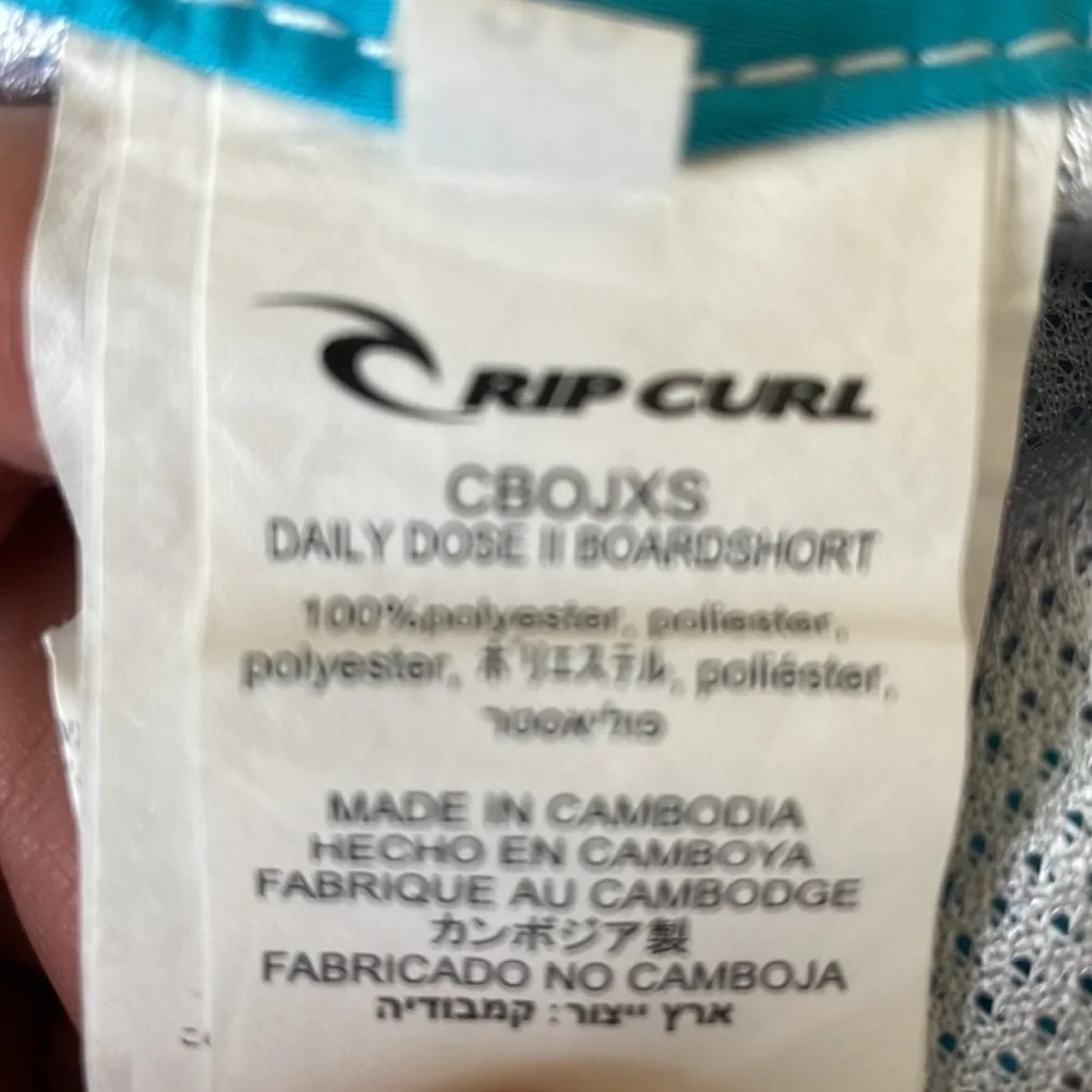 Rip Curl rip curl